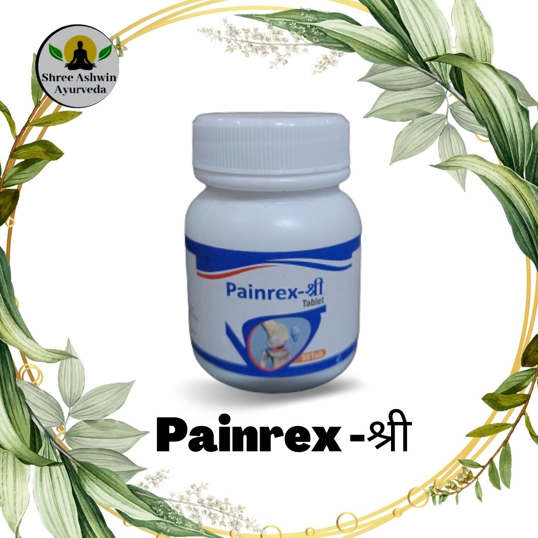 Painrex – श्री
